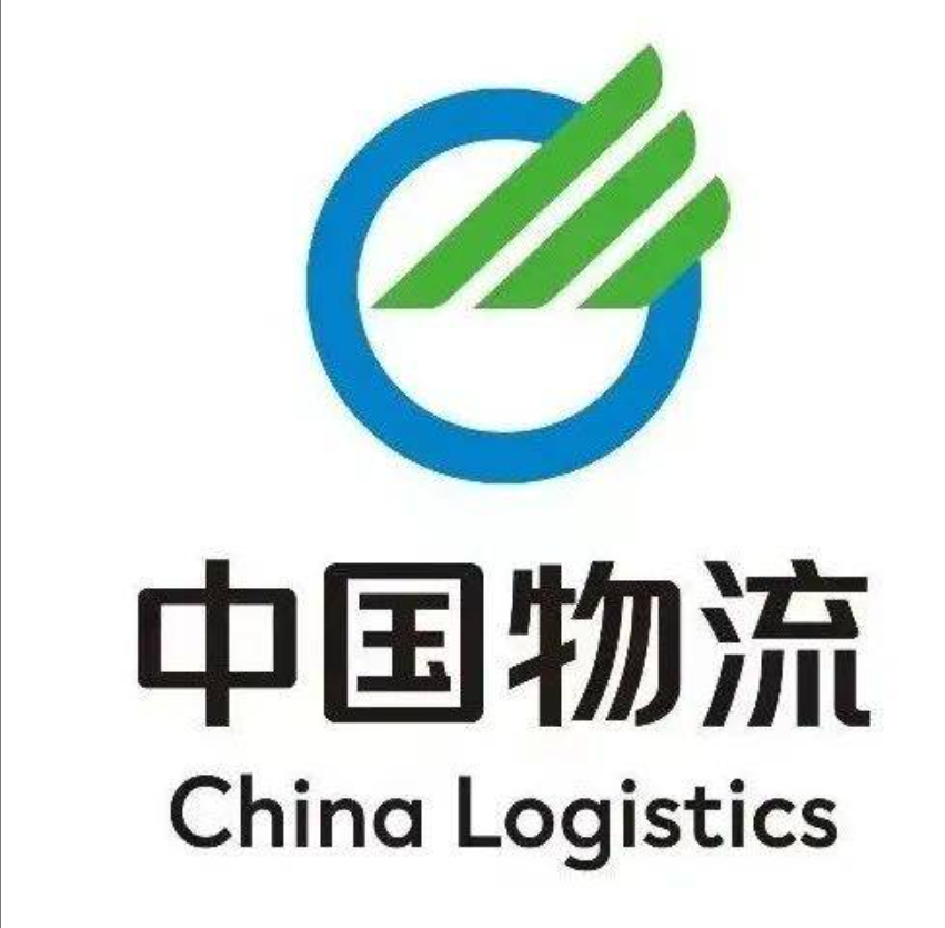 海淀中国物流