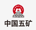 海淀中国五矿